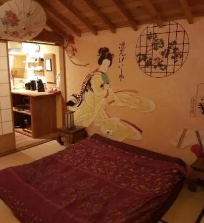 Misaka Holiday home *